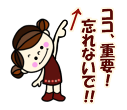 Pretty  sticker of the calm color sticker #9312260