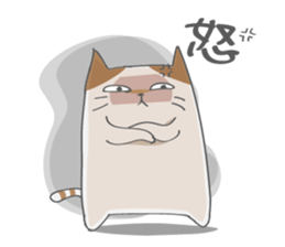 Sassy cat family sticker #9312464