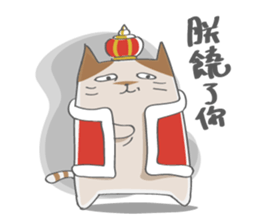 Sassy cat family sticker #9312466