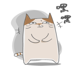 Sassy cat family sticker #9312468