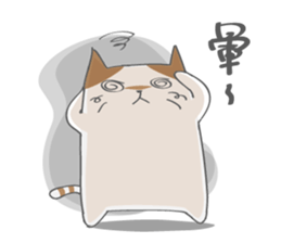 Sassy cat family sticker #9312469