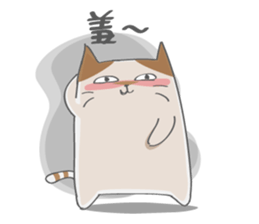 Sassy cat family sticker #9312473