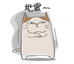 Sassy cat family sticker #9312478