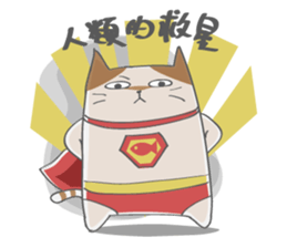 Sassy cat family sticker #9312479