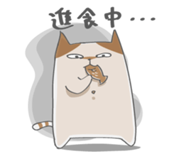 Sassy cat family sticker #9312485