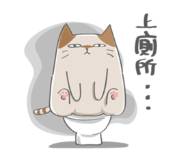 Sassy cat family sticker #9312500