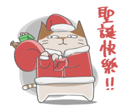 Sassy cat family sticker #9312502