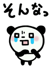 Panta and Panmi 2 sticker #9312628