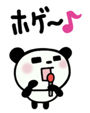 Panta and Panmi 2 sticker #9312634