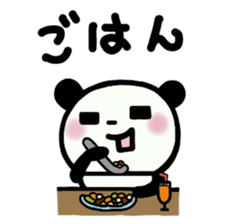 Panta and Panmi 2 sticker #9312635