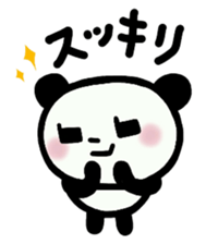 Panta and Panmi 2 sticker #9312643