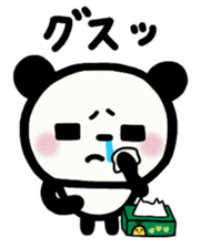 Panta and Panmi 2 sticker #9312647