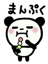 Panta and Panmi 2 sticker #9312649