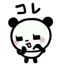 Panta and Panmi 2 sticker #9312650