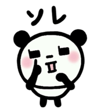 Panta and Panmi 2 sticker #9312651