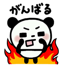 Panta and Panmi 2 sticker #9312652