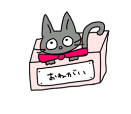 cat with box sticker #9312856