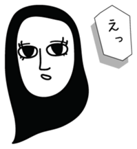 I AM SAKI sticker #9312864