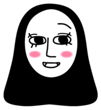 I AM SAKI sticker #9312889