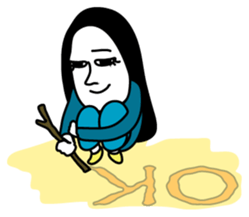 I AM SAKI sticker #9312900