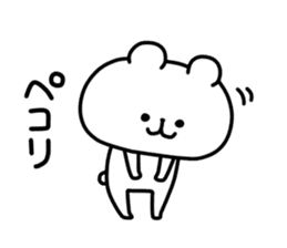 yurukuma14 sticker #9313024