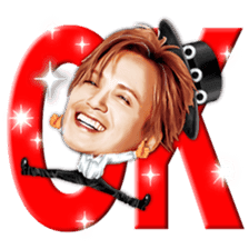 Sticker of Ka-kun,forever idol in Japan! sticker #9313104
