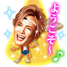 Sticker of Ka-kun,forever idol in Japan! sticker #9313105