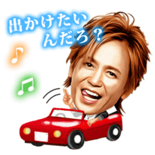 Sticker of Ka-kun,forever idol in Japan! sticker #9313109