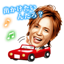 Sticker of Ka-kun,forever idol in Japan! sticker #9313109