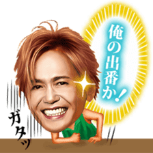 Sticker of Ka-kun,forever idol in Japan! sticker #9313110