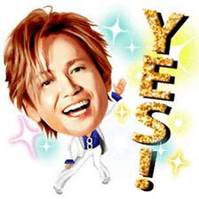 Sticker of Ka-kun,forever idol in Japan! sticker #9313111