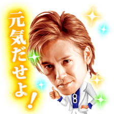 Sticker of Ka-kun,forever idol in Japan! sticker #9313112