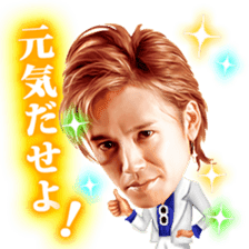 Sticker of Ka-kun,forever idol in Japan! sticker #9313112