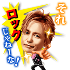 Sticker of Ka-kun,forever idol in Japan! sticker #9313115