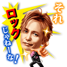 Sticker of Ka-kun,forever idol in Japan! sticker #9313115