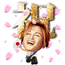 Sticker of Ka-kun,forever idol in Japan! sticker #9313116