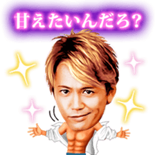 Sticker of Ka-kun,forever idol in Japan! sticker #9313118