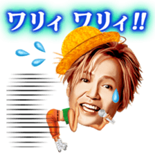 Sticker of Ka-kun,forever idol in Japan! sticker #9313119