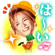 Sticker of Ka-kun,forever idol in Japan! sticker #9313122