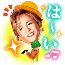 Sticker of Ka-kun,forever idol in Japan! sticker #9313122