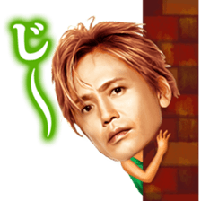 Sticker of Ka-kun,forever idol in Japan! sticker #9313123