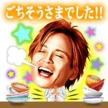 Sticker of Ka-kun,forever idol in Japan! sticker #9313125