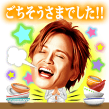 Sticker of Ka-kun,forever idol in Japan! sticker #9313125