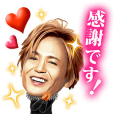 Sticker of Ka-kun,forever idol in Japan! sticker #9313126