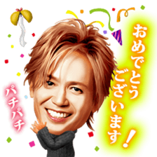 Sticker of Ka-kun,forever idol in Japan! sticker #9313127
