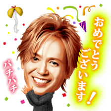 Sticker of Ka-kun,forever idol in Japan! sticker #9313127