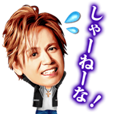Sticker of Ka-kun,forever idol in Japan! sticker #9313128