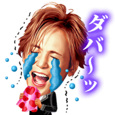 Sticker of Ka-kun,forever idol in Japan! sticker #9313129