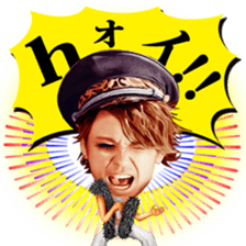 Sticker of Ka-kun,forever idol in Japan! sticker #9313133