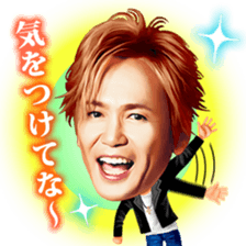 Sticker of Ka-kun,forever idol in Japan! sticker #9313135